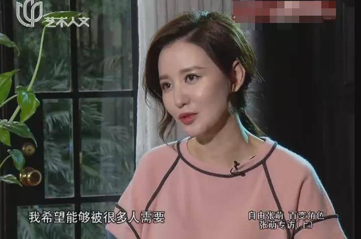 从女演员到女老板,张萌的野心到底有多大?_吕超