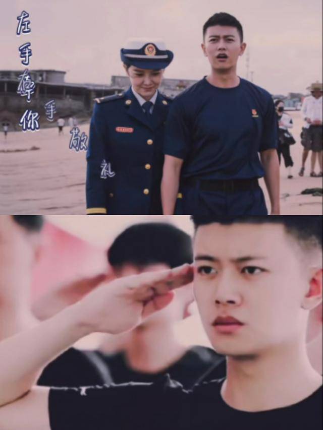 演艺,颜值担当群聚,任嘉伦,陈小纭《蓝焰突击》定档四季度