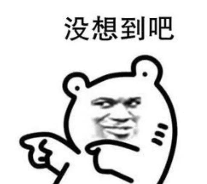 图片来源:小红书她在6月份左右与陈伟霆穿情侣装"零"距离合照.