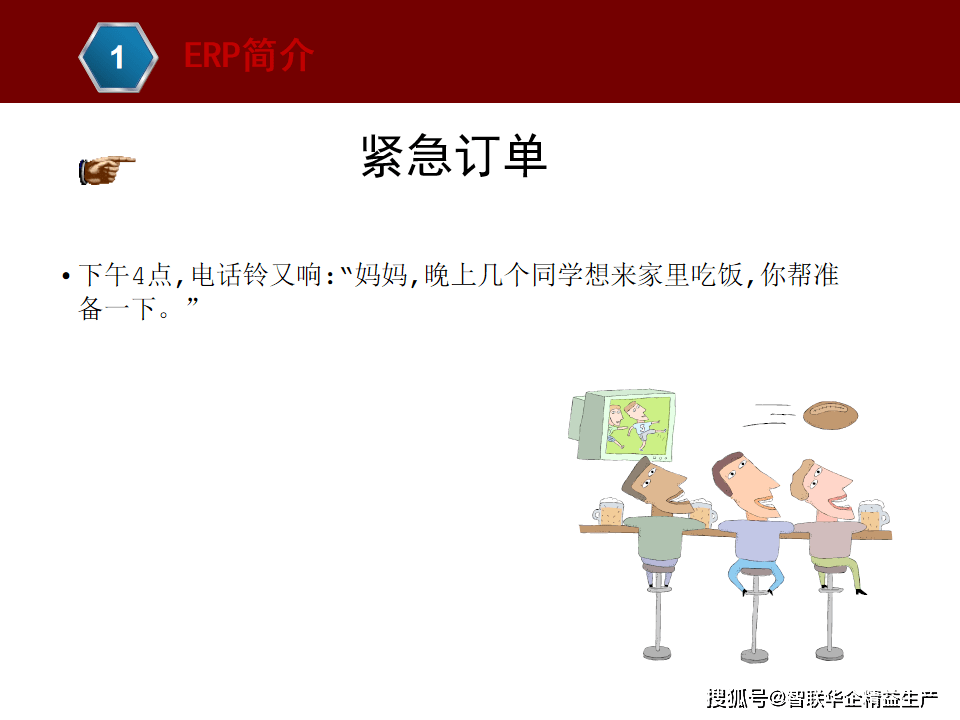 柚子yooz二代莫吉托多少钱一套