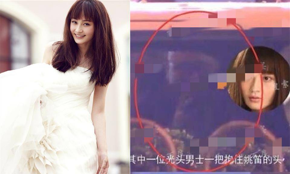 原创开放式婚姻?姚笛深夜被异性亲吻额头,丈夫曾被拍与女子举止亲昵