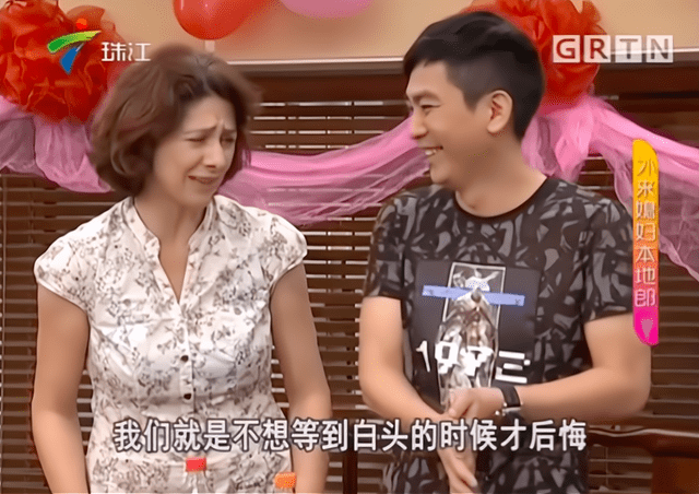 原创外来媳妇本地郎戴安娜与康家缘尽做中国媳妇26年为啥隐退