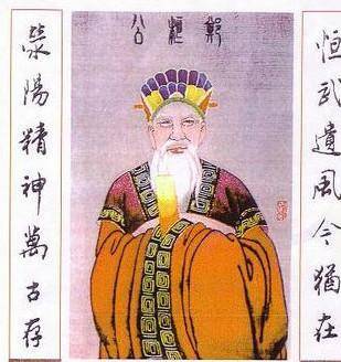 春秋首霸:郑国的崛起和衰落_郑恒公