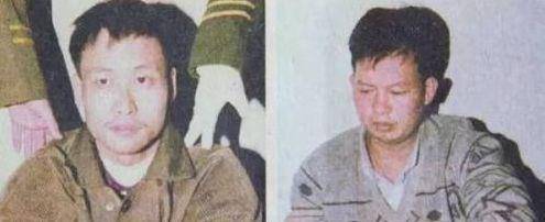 原创95年,番禺特大劫案主谋抢劫1500万,躲藏21年后,因同伙自首暴露