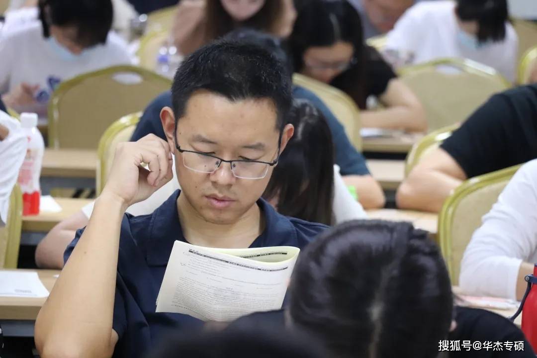 微周刊考研初试临近管硕全真模考进行时