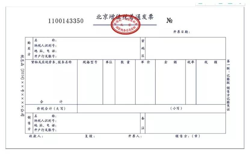 新国标换购潮来了,电动车千万别买错,4类车不能上牌,上路