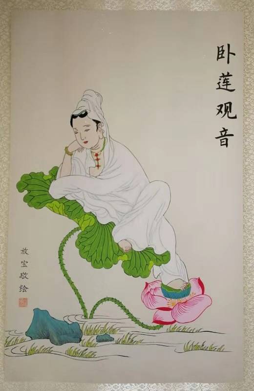 中国著名画家杨放宝作品欣赏