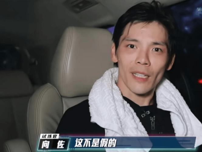 原创没实力还是轻敌打星向佐vs歌手肖顺尧既输了比赛还输了人品