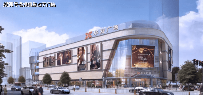 太仓华发星辰海售楼处电话-地址-开盘价格-动态!24处!