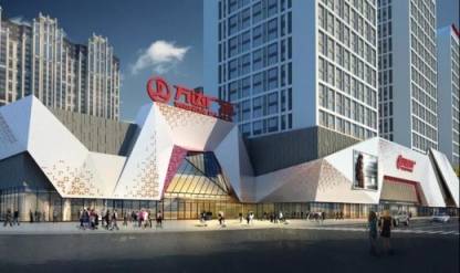 z世代 , 轻资产助力"万达速度",迎来万达广场400 时代