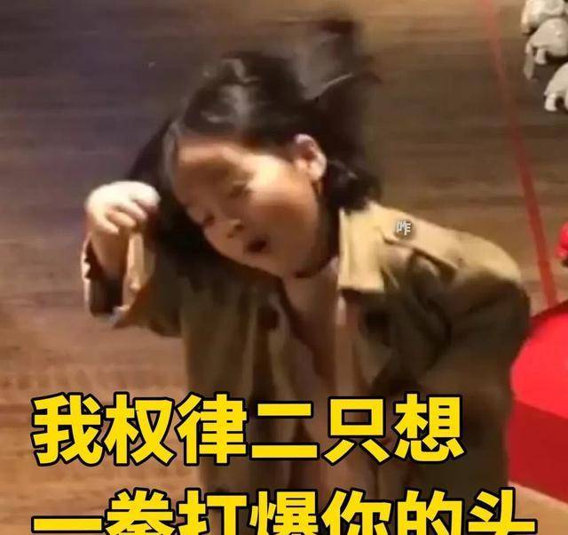 退圈读书,捞快钱,疑似"秃顶","表情包"萌娃现状大不同