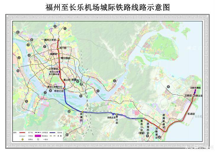 福州地铁第三轮规划再生变3号线延至南通10号线覆盖闽侯