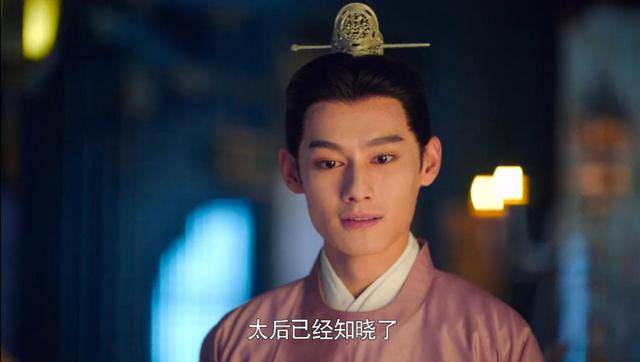 嘉南传:即使带着陈情令的角色滤镜去看赵啸,我仍然对他讨厌至极!