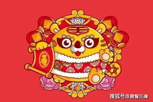 2022年犯太岁!99%的人都不知道,这样可以度过"本命年"