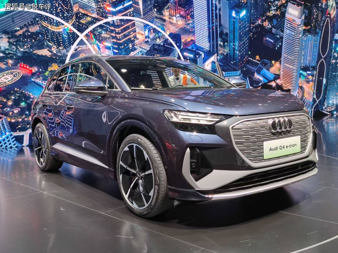 一汽奥迪q4 e-tron正式发布,续航达550公里,预计起售价30万以内