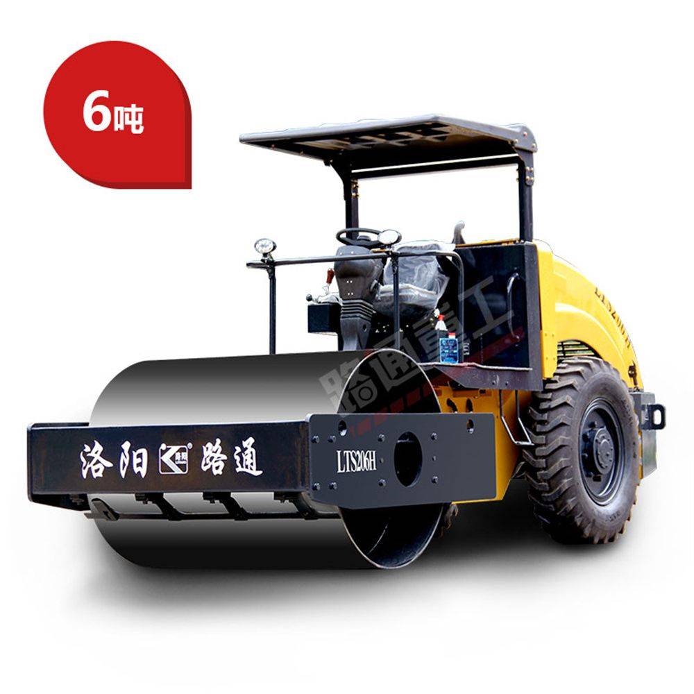 我们的路通6吨小型压路机
