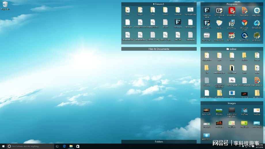 有哪些好用的电脑桌面分类管理软件?原来桌面整洁的体验这么舒服