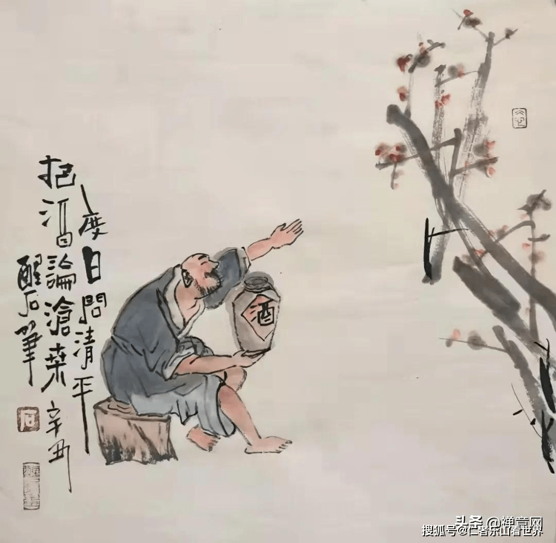 酒中有乾坤,杯里有红尘_生活_画作_人生