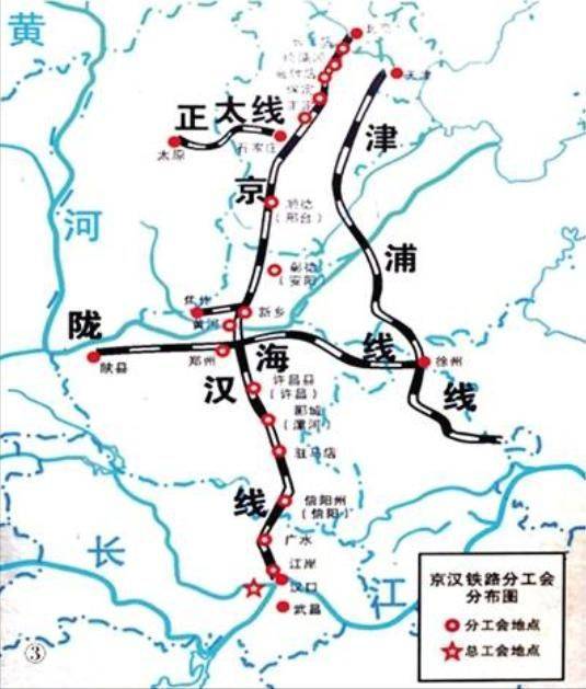 除了沟通南北的平汉铁路以后,横贯中国东西的陇海铁路(连接甘肃省兰州