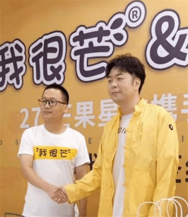 原创杜海涛吴昕代言品牌也爆雷,李维嘉另一代言涉案金额过亿?