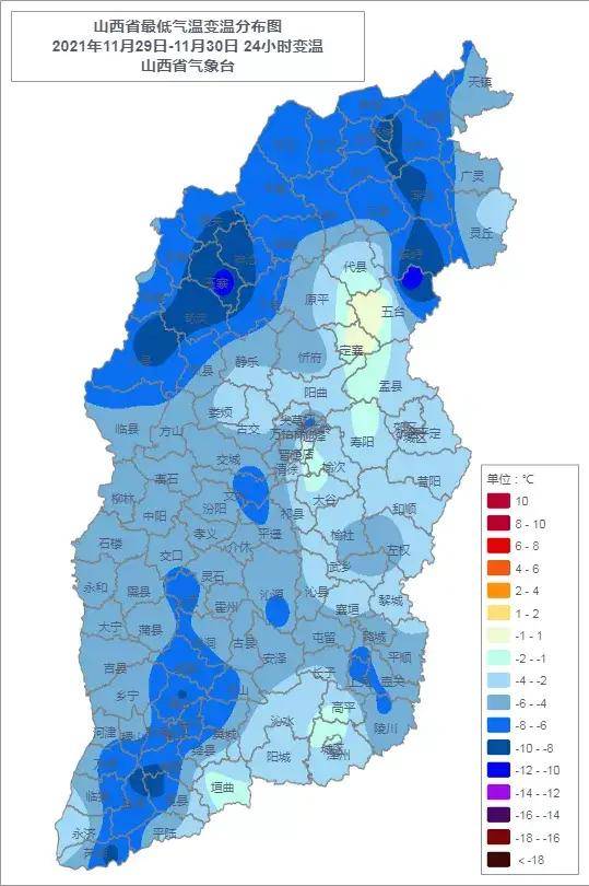 晋城壶关天气怎么样啊今天_(晋城壶关天气怎么样啊今天几点下雨)