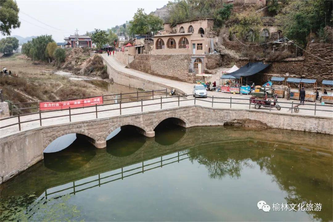 百年古村落焕发新"容颜",绥德郭家沟留住乡愁的记忆