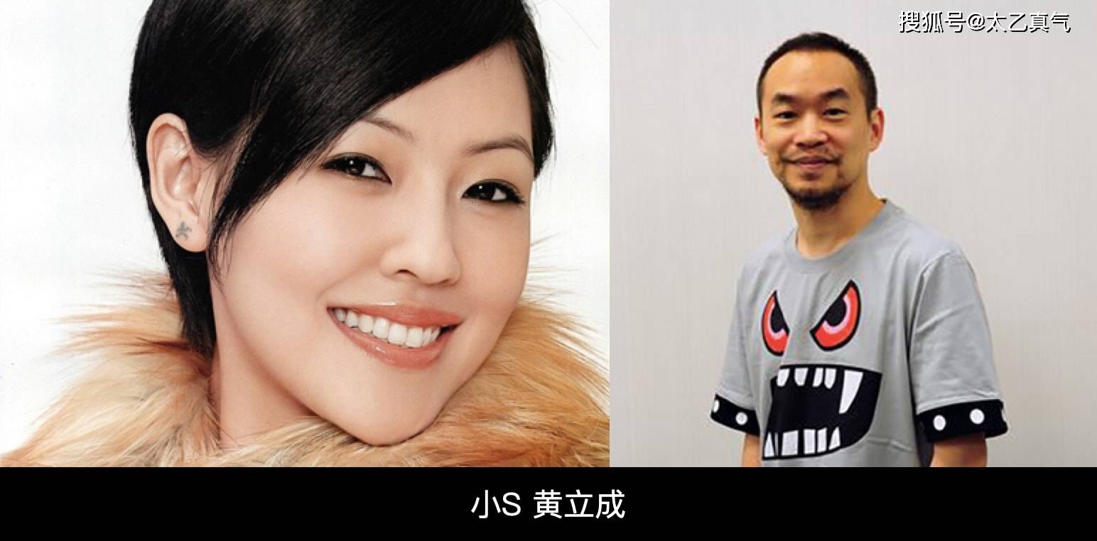 原创大小s的成名史:再嚣张的女人,都躲不过人间法则(2)