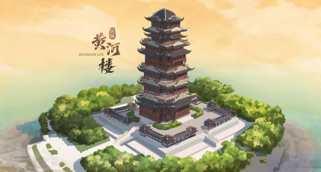 滨州市滨城区发布黄河文化超级ip《黄河守护者联盟》_李竹兵_动漫
