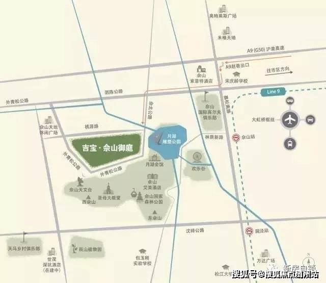 离项目最近的地铁是9号线佘山站(步行约5.