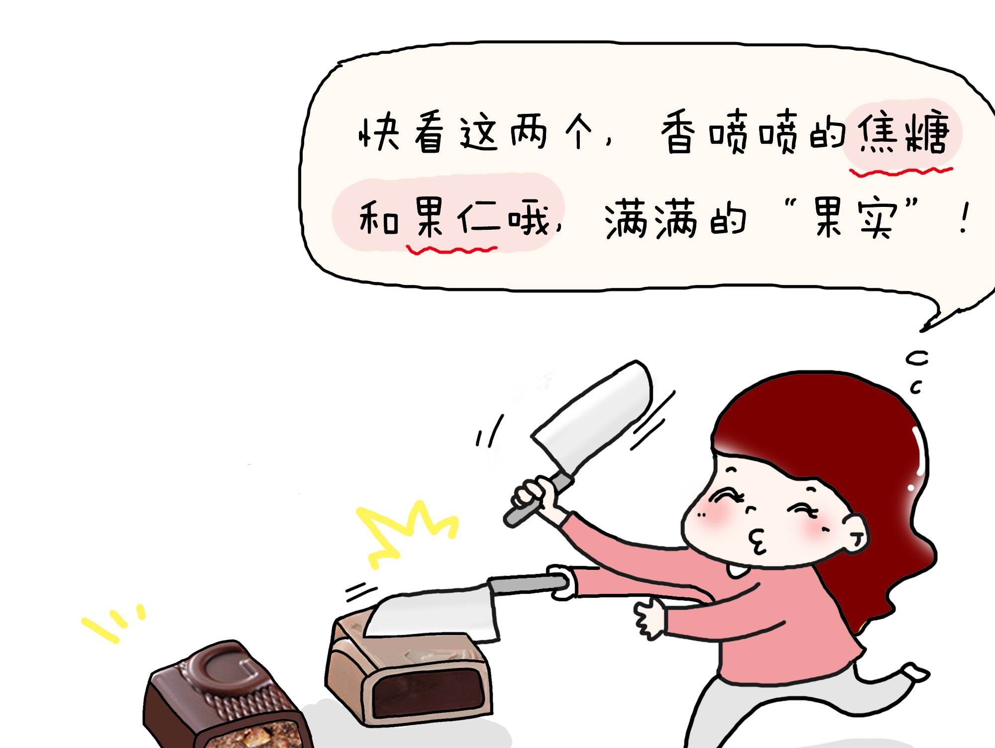 好惭愧,这些年圣诞节和孩子礼物,我们一直没重视过