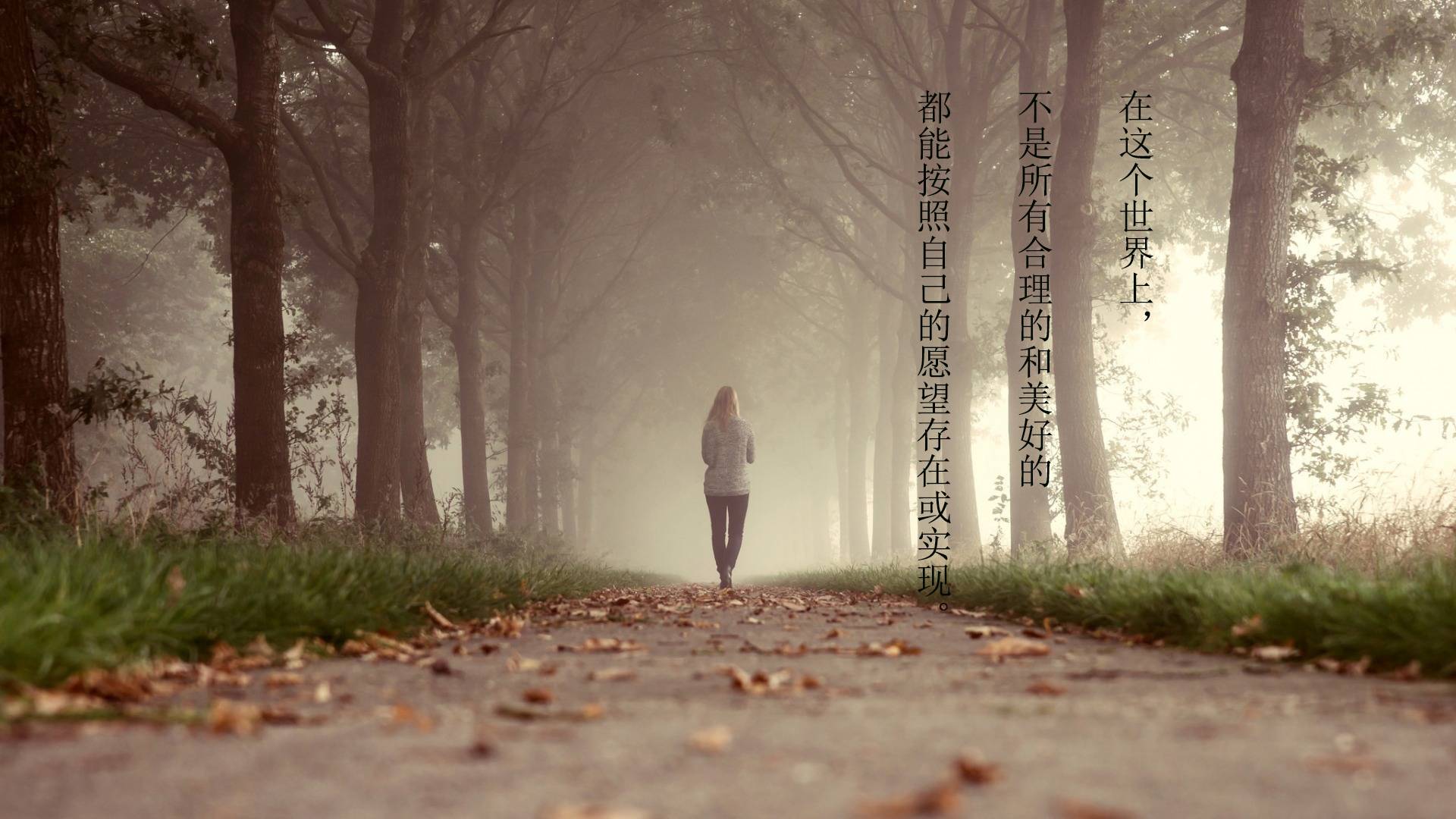 《平凡的世界》原著中扎心的8句话,虽然很短,但是说透