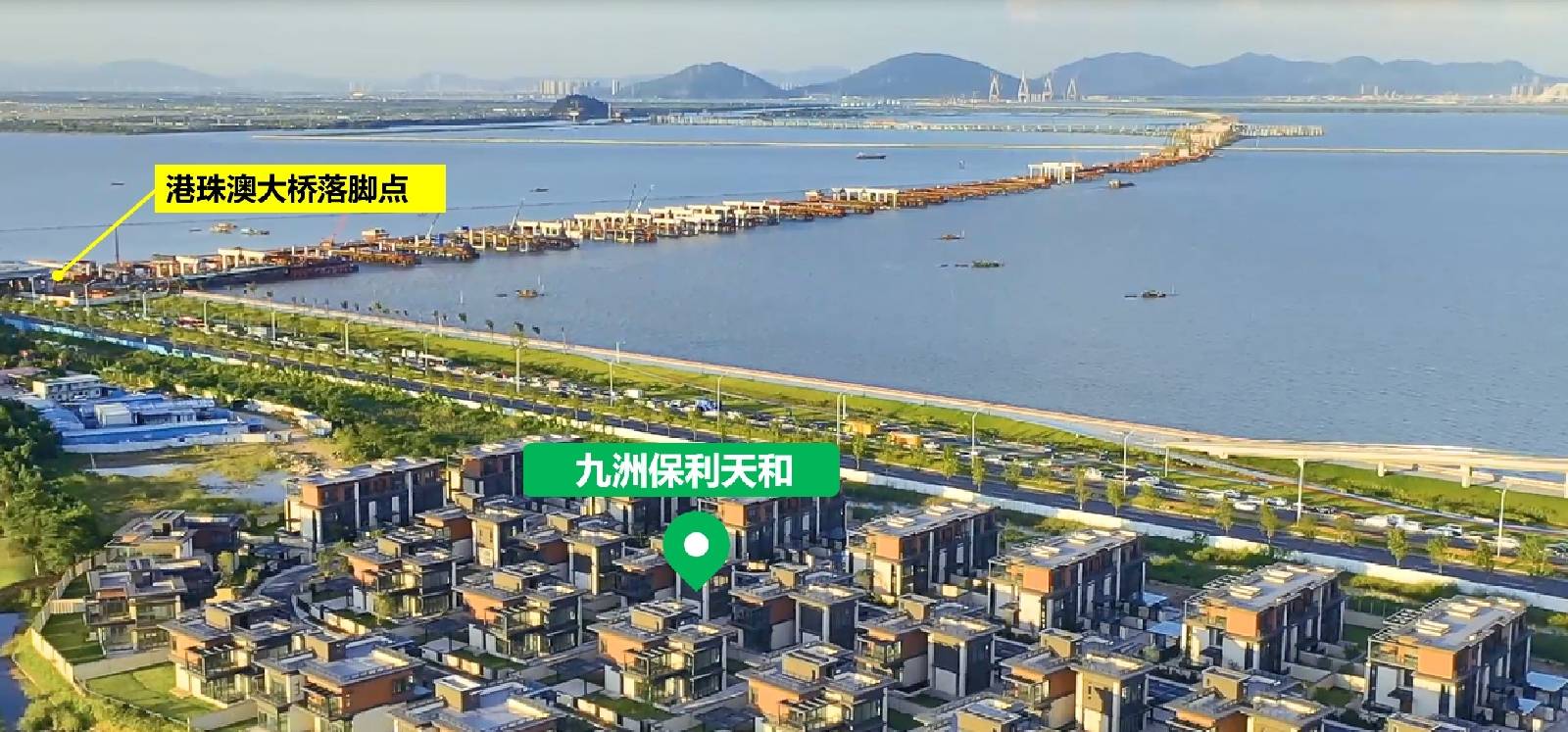 珠海机场16公里的路程90 珠海大桥(通市区)09 金海大桥(通横琴)