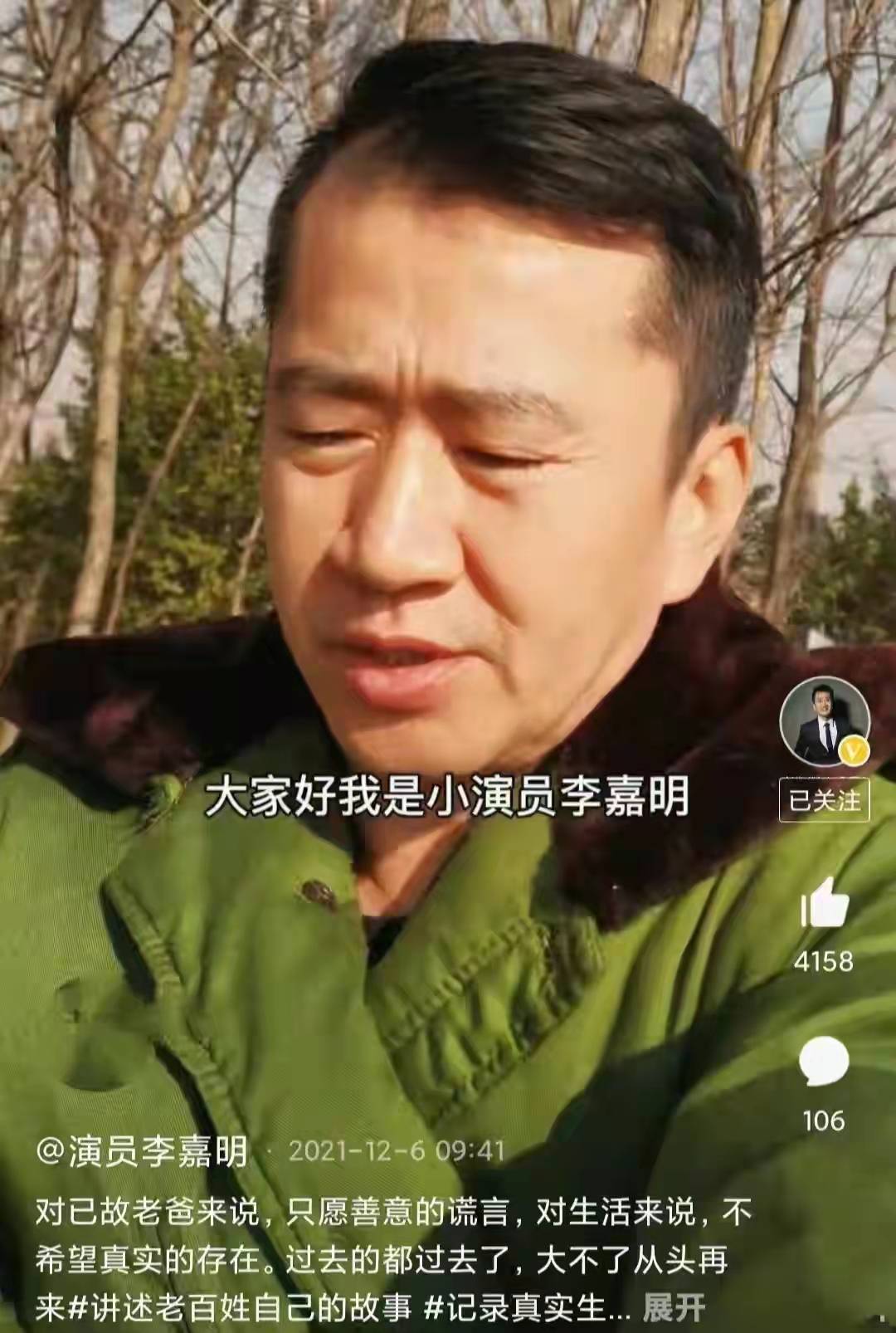 横店临时演员晒视频控诉某剧组拍戏受伤胸椎骨折却只能获赔35万