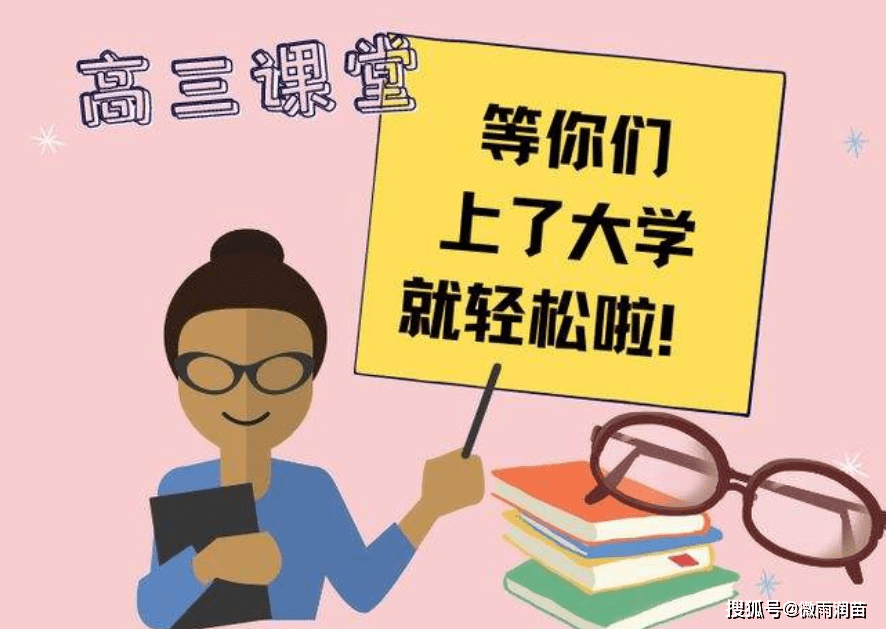 2、贵州高中毕业证编号：如何查询贵州高中生毕业证编号？ 