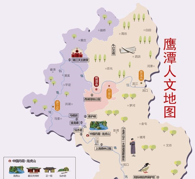 面积_贵溪市_余江