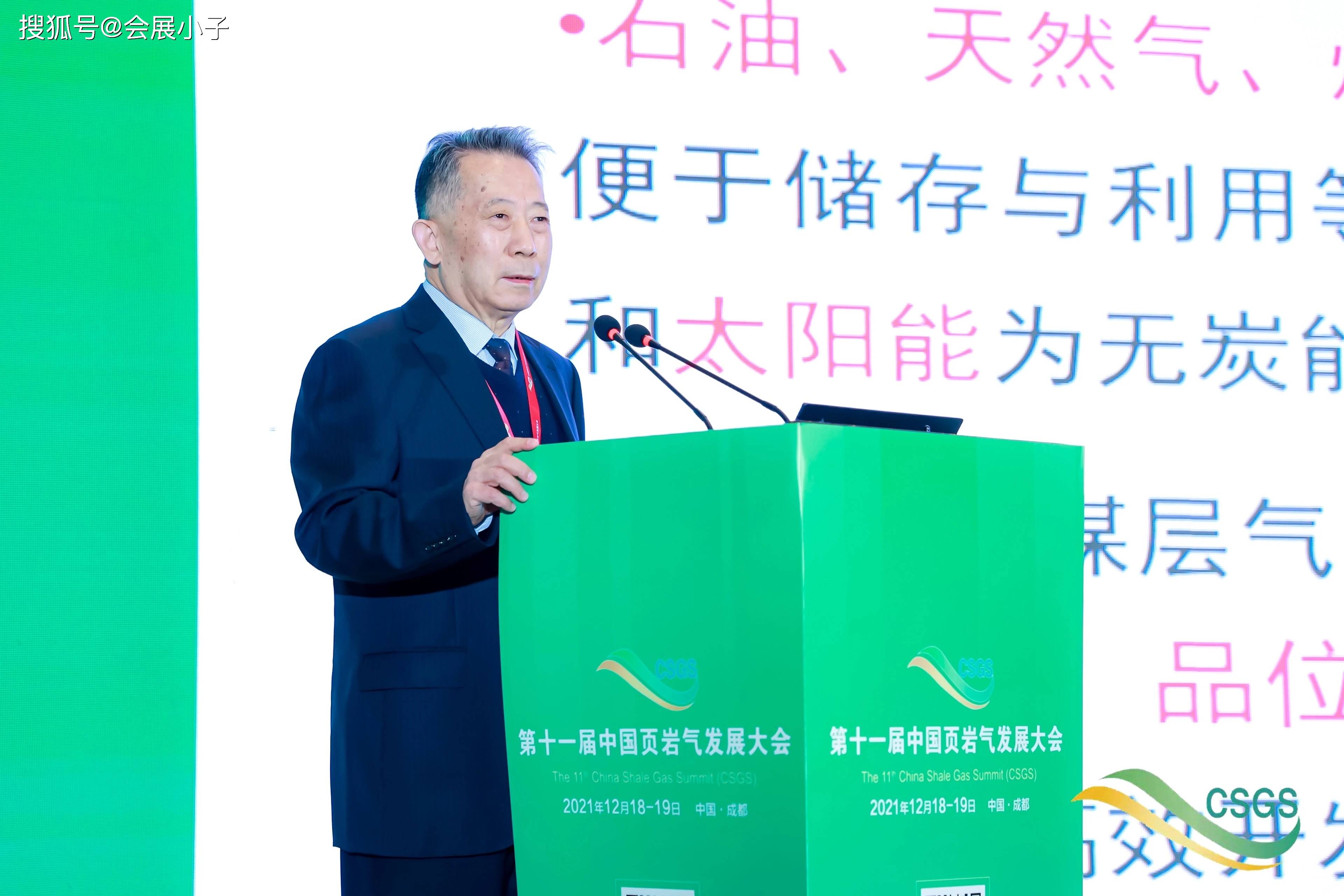 页岩气 致密气_页岩气 非常规气 岩心钻_页岩气