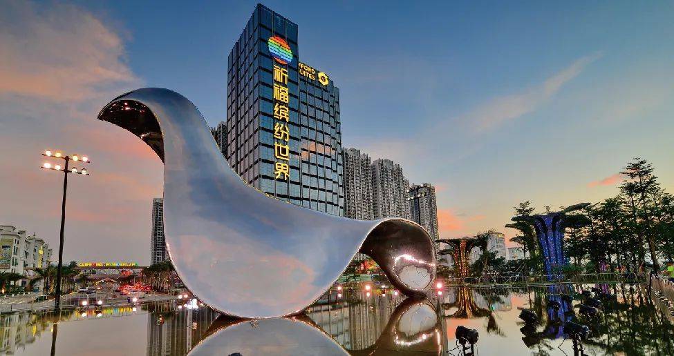首页广州祈福名望天下售楼处电话交房时间最新房源价格璀璨来袭