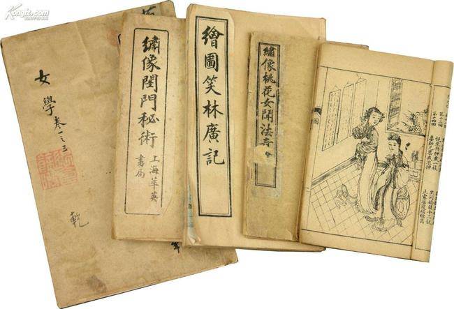 《笑林》和《笑林广记》不是一回事_笑话_邯郸淳_曹操早