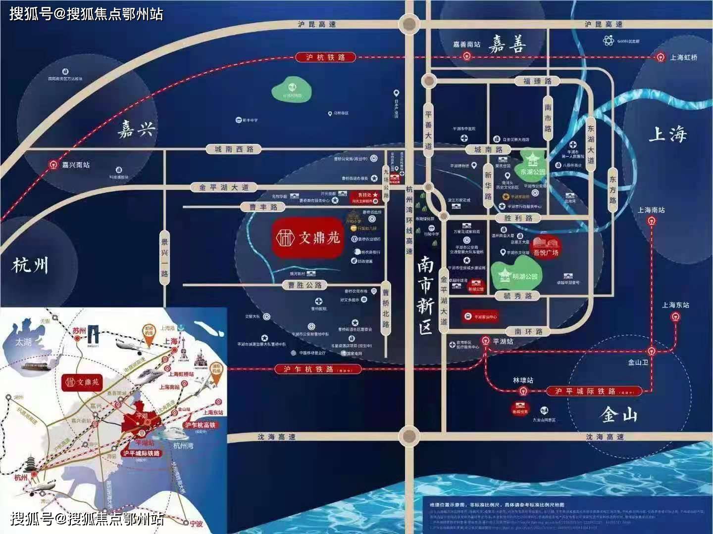 海樾风华_平湖海樾风华房价_楼盘怎么样-平湖楼盘网_曹桥街道_上海