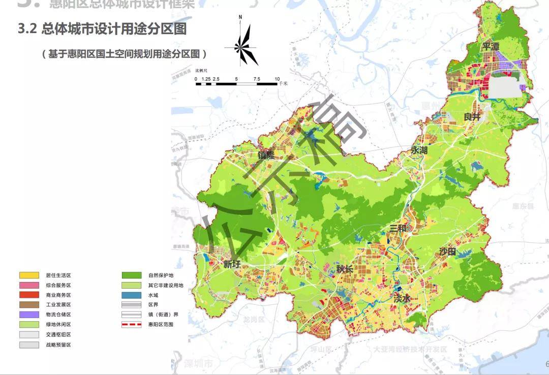 241平方公里惠阳要建临深三生融合发展示范区河背片区规划同步出炉