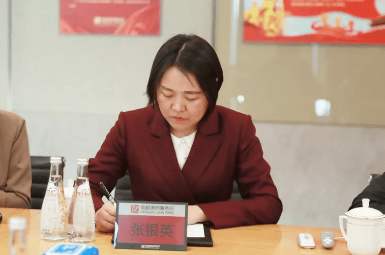 恒都党总支书记张银英介绍了恒都党总支基本情况和党建工作情况,重点