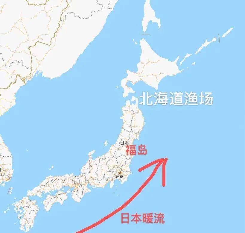 北海道和日本海是世界著名的大渔场,盛产700多种鱼类,北海道渔场其