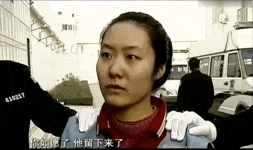 2007年,郑州女死刑犯,临死前半小时,听到男友消息后,喜极而泣_郭爽_伟