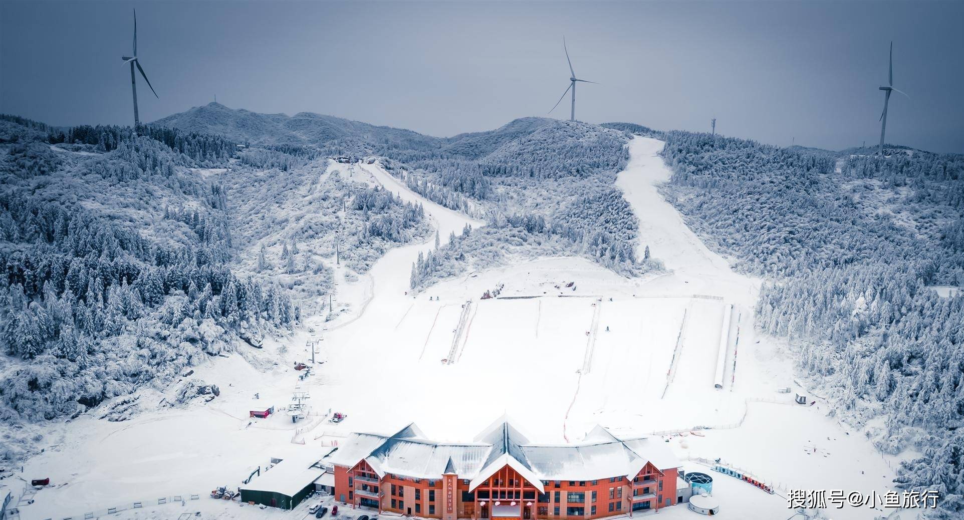 重庆南天湖滑雪场游玩攻略