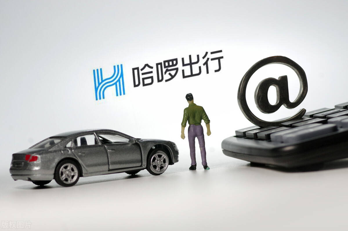 市场迟滞,风向突变,哈罗,一喂顺风车驻足不前?_搜狐汽车_搜狐网