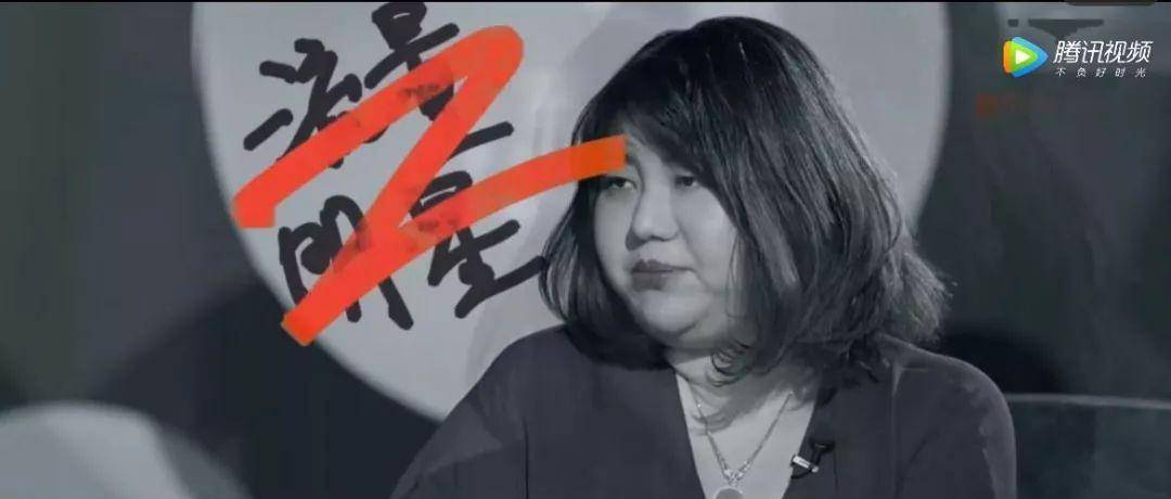 鹿晗的前经纪人出道了杨天真亲自揭秘贵圈儿那点事