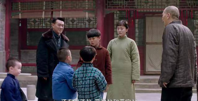 《芝麻胡同》剧情越接近收官越狗血,情感纠葛延续到第三代_鹤年_吴
