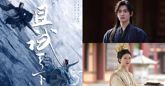 原创盘点10部2022即将上映的全新电视剧延禧cp尚食再续前缘