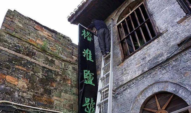 原创湖南巨富豪宅走红屋主当过县长佣人家丁成群
