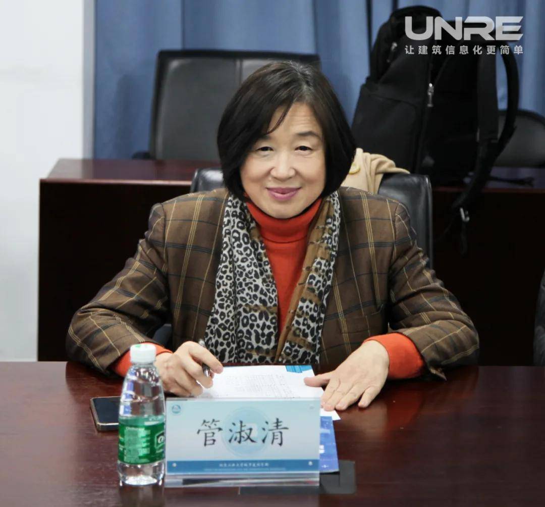 盎锐科技与北京工业大学城建学部共建智能建造产学研